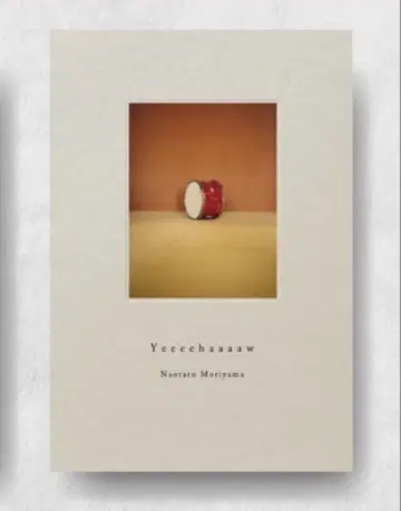 모리야마 나오타로 / Yeeeehaaaaw