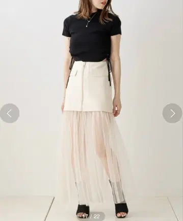 Chico 분또 레이어드 시어 스커트