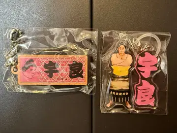 스모 가챠 우라 2세트