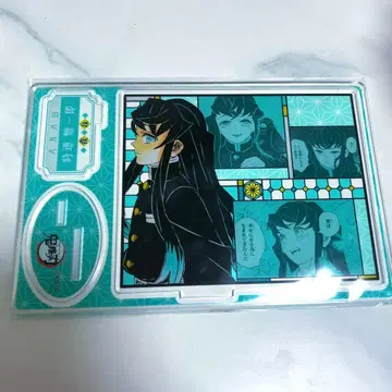 귀멸의 칼날 벌스데이 명장면 디오라마 피규어 아크릴 스탠드 무이치로