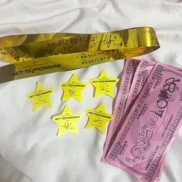 TXT 낙하물 ACT:TOMORROW 벨루나돔 전원 사인 포함