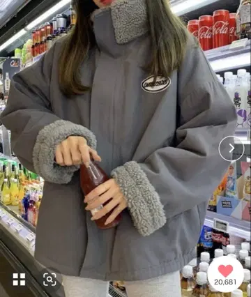 리버서블 보아 코트