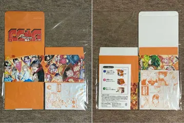 [ 당선품 ] 주간 소년 점프 수납 BOX 북엔드 타월 세트