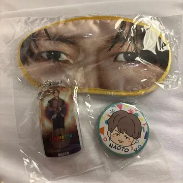 NAOTO 나오토 가챠 캡슐 세트