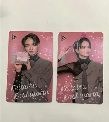 에츠잔 케이타츠 엠카드 2장