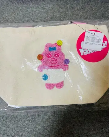 새상품 빤쮸토끼 POPUP 봉제 인형 키체인 자수 미니 토트백