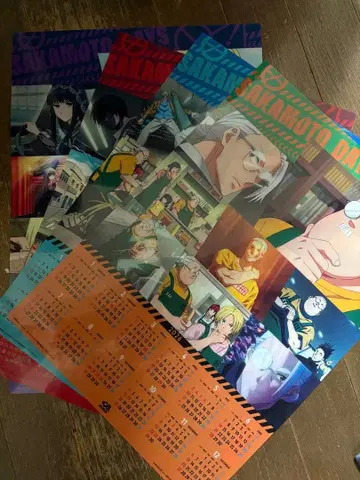 사카모토 데이즈 달력 4종 세트