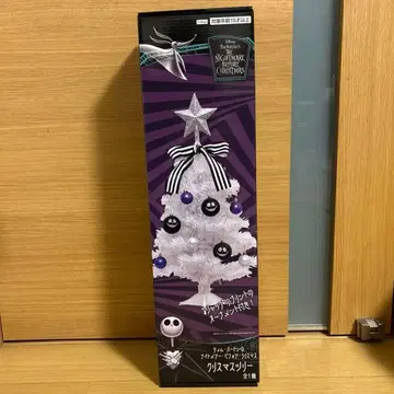 팀 버튼의 크리스마스 악몽 트리