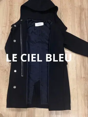 LE CIEL BLEU 울 후디 코트