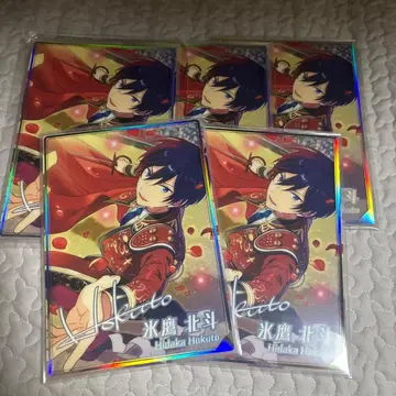 히이타카 호쿠토 포토 카드 5장 세트