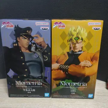 Mometria 쿠죠 죠타로 DIO 피규어 세트