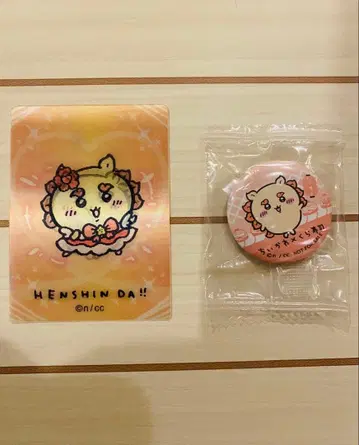 HENSHIN DA!! 치이카와 (먼작귀) 시사 카드 캔뱃지 쿠라스시