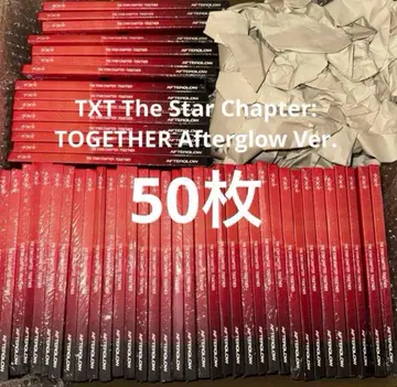 TXT The Star Chapter:TOGETHER Afterglow