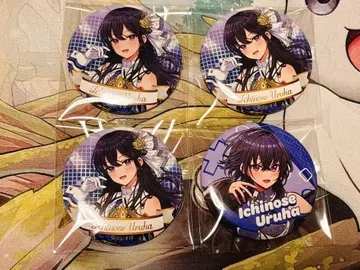 브이스포 페스티벌 캔뱃지 이치노세 우루하 4개 세트