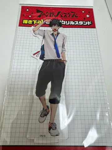 팬버스 팬텀 버스터즈 시시쿠니 토라쿠 BIG 아크릴 스탠드