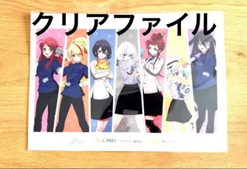 좀비랜드 사가 우주과학관 한정판 클리어 파일