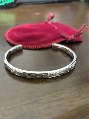 하와이안 뱅글 파우치 포함