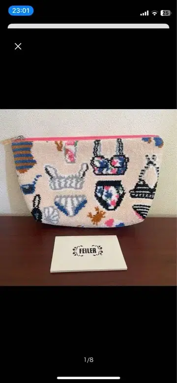 페이러 바캉스 걸 파우치