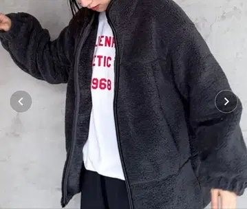 파이핑 스탠드 보아 자켓