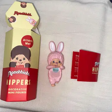 Monchhichi Hippers 몽치치 히퍼스 핑크 침탄