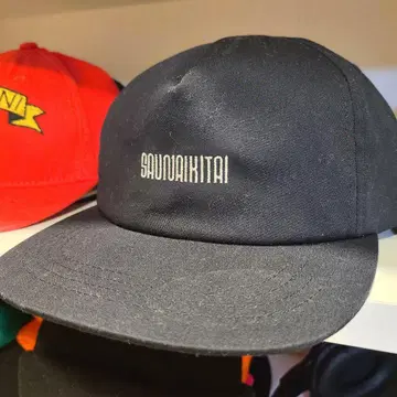 사우나 가고 싶다 x yupoong x 스냅백 x 캡