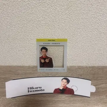 SnowMan 달력 2022-2023 부록