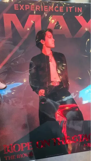 BTS HOPE ON THE STAGE 영화 혜택 한국 포스터