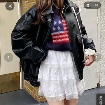 nemne store 인조 가죽 스탠드 블루종