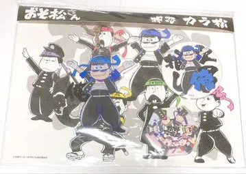 오소마츠 6쌍둥이 카라마츠 오쓰