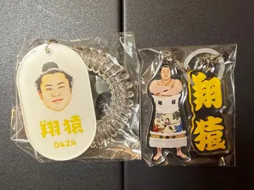 스모 가챠 쇼우엔 2세트