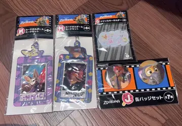 주토피아 닉 세트 즉시 구매