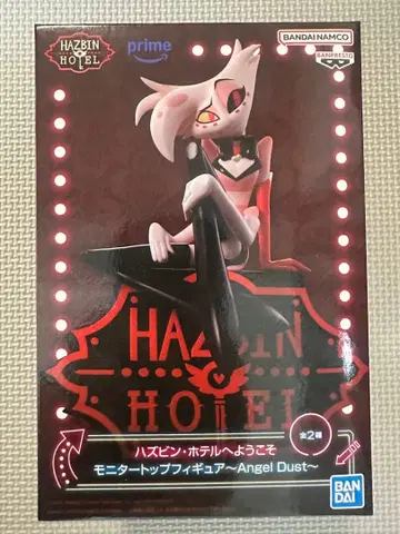 해즈빈 호텔에 오신 것을 환영합니다 모니터 탑 피규어 Angel Dust