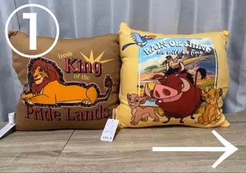 라이온킹 아베일 쓰리코인즈 세리아