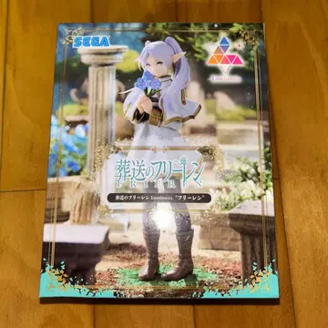 피규어 프리렌 [ 장송의 프리렌 ] Luminasta '프리렌'