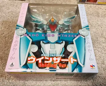 [ 미개봉 ] 마동왕 그랑조트 가변액션 윈저트 메가하우스