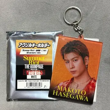 하세가와 마코토 아크릴 키링