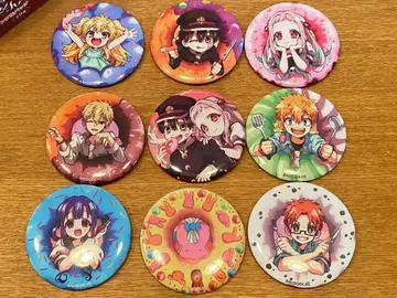 지박소년 하나코 군 캔뱃지 전 9종 세트