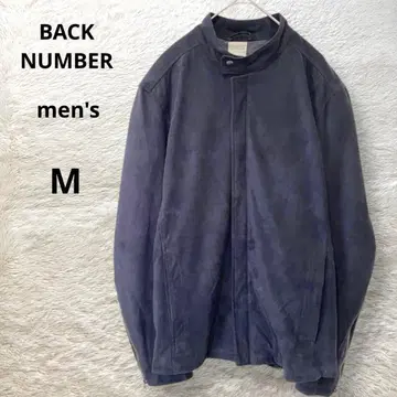 백넘버 스웨이드 블루종 네이비 집업 자켓 남성용
