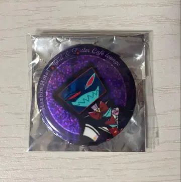 해즈빈 호텔 복스 캔뱃지