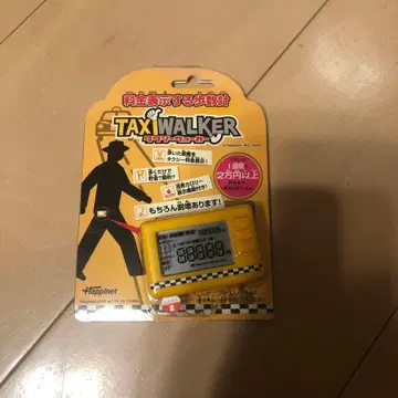 TAX WALKER 만보계 택시 디자인