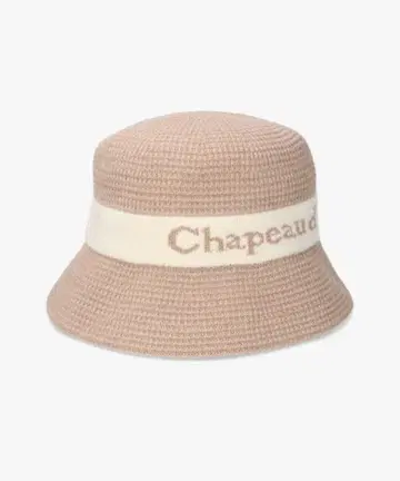 Chapeau d' O TM Jacquard Logo Bucket