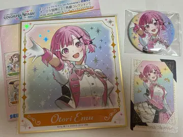 프로세카 감사제 2025 색지 캔뱃지 그리