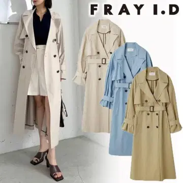 프레이 아이디 오버 트렌치코트
