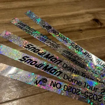 SnowMan ON 낙하물 은색 테이프 2개