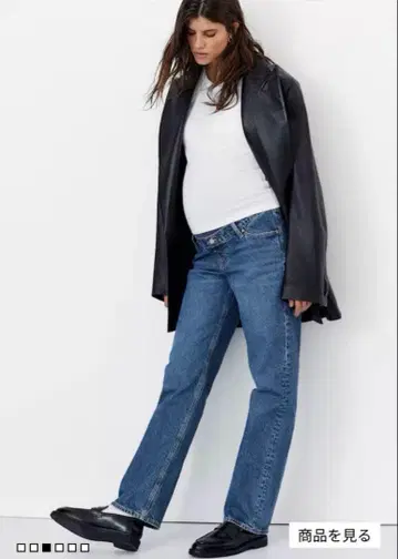 [ 완판템 ] 마터니티 하이웨스트 스트레이트 데님 H&M