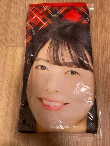 사이토 유우리 개별 담요