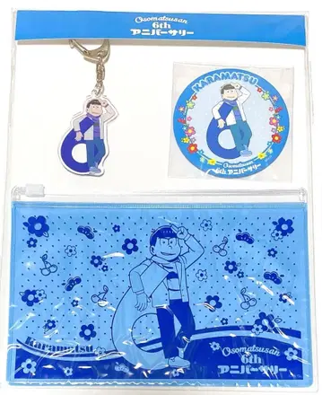 오소마츠 6쌍둥이 카라마츠 기념일