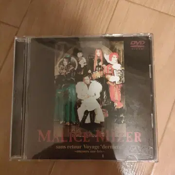 MALICE MIZER/sans retour Voyage'dernie -