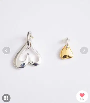 loni 로니 귀걸이 하트 귀걸이 비대칭 결혼식 포멀