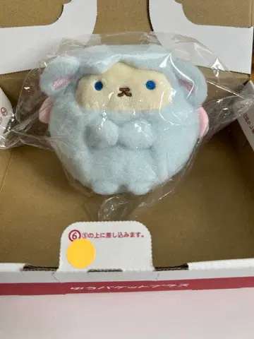 영화 스미코구라시 오츠키노코 북페어 한정판 오츠키노코 봉제 인형